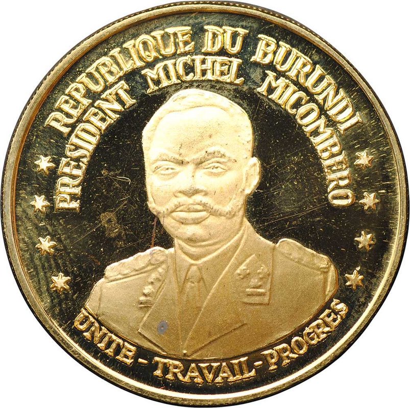 Монета 50 франков 1967 Годовщина Республики Бурунди