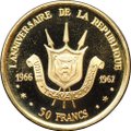 Монета 50 франков 1967 Годовщина Республики Бурунди