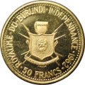 Монета 50 франков 1962 Независимость - Мвамбутса IV Бурунди