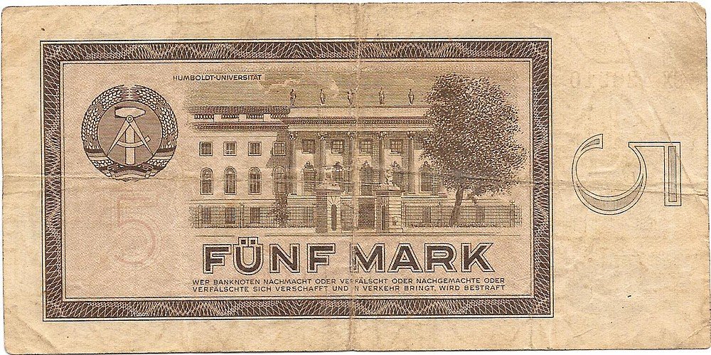 Банкнота 5 марок 1964 ГДР Германия