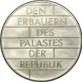 Медаль Берлин столица ГДР Дворец Республики 1973-1976