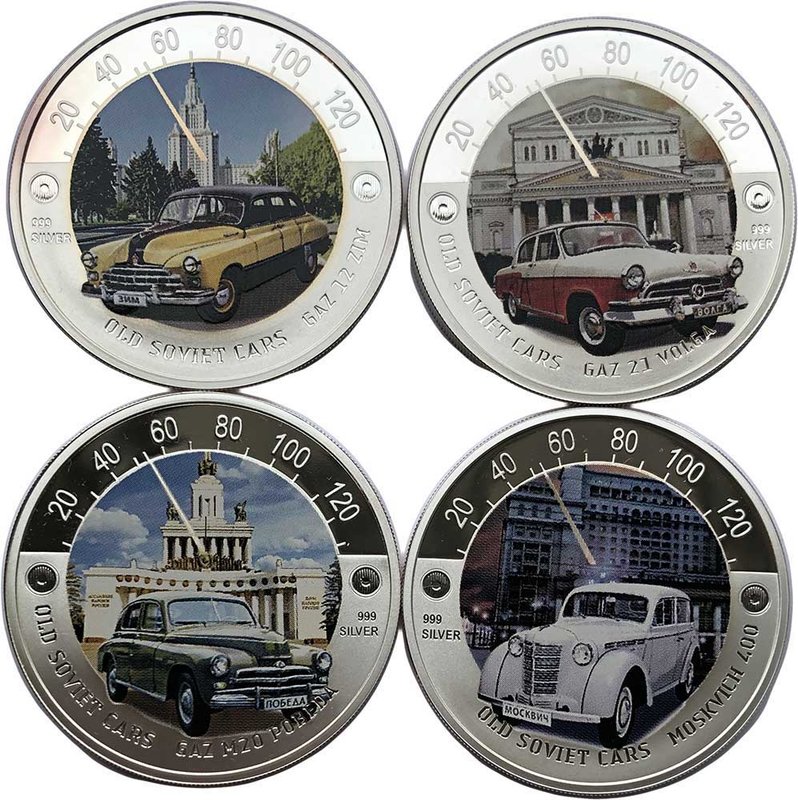Набор 2 доллара 2010 Старые Советские Автомобили Ниуэ: Волга, ЗИМ, Победа, Москвич (без футляра) 4 монеты