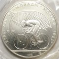 Монета 10 рублей 1978 ЛМД Велосипед Олимпиада 1980 (80) запайка