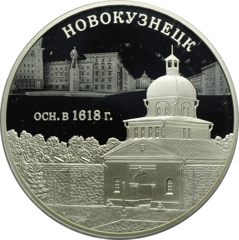 3 рубля 2019 СПМД Дед Мороз и Лето, Бременские музыканты Советская российская мультипликация 2 монеты