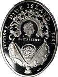 Монета 2 доллара 2012 Яйца Фаберже Наполеоновское В память Отечественной войны 1812 Ниуэ