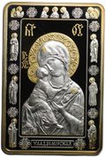 Монета 20 рублей 2012 Владимирская икона Пресвятой Богородицы Беларусь