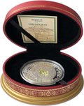 Монета 2 доллара 2010 Яйца Фаберже - Клевер Ниуэ