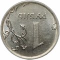 Монета 1 рубль 2016 ММД брак поворот 180 градусов