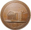 Медаль В память 100-летия горного института 1873
