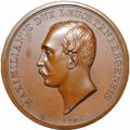 Медаль Смерть герцога лейхтенбергского Максимилиана MAXIMILIANUS DUX LEUCHTENBERGENSIS