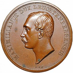 фото для Медаль Смерть герцога лейхтенбергского Максимилиана MAXIMILIANUS DUX LEUCHTENBERGENSIS Аверс
