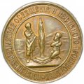 Жетон Выставка предметов освещения и нефтяного производства 1887-1888 Императорское Русское техническое общество