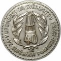 Медаль В честь 40 лет добросовестного труда на Остравско-Карвинских шахтах Чехословакия