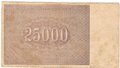 Банкнота 25000 рублей 1921 Оников