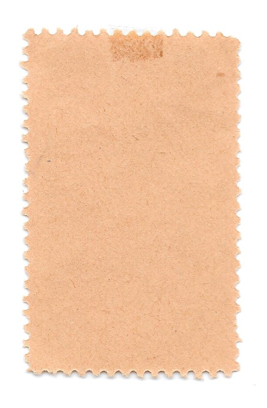 Банкнота 10 копеек 1923 Ростово-Нахичев Единое Потребительское Общество ЕПО