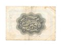 Разменный сертификат (чек) 10 копеек 1965 желтая полоса Внешпосылторг