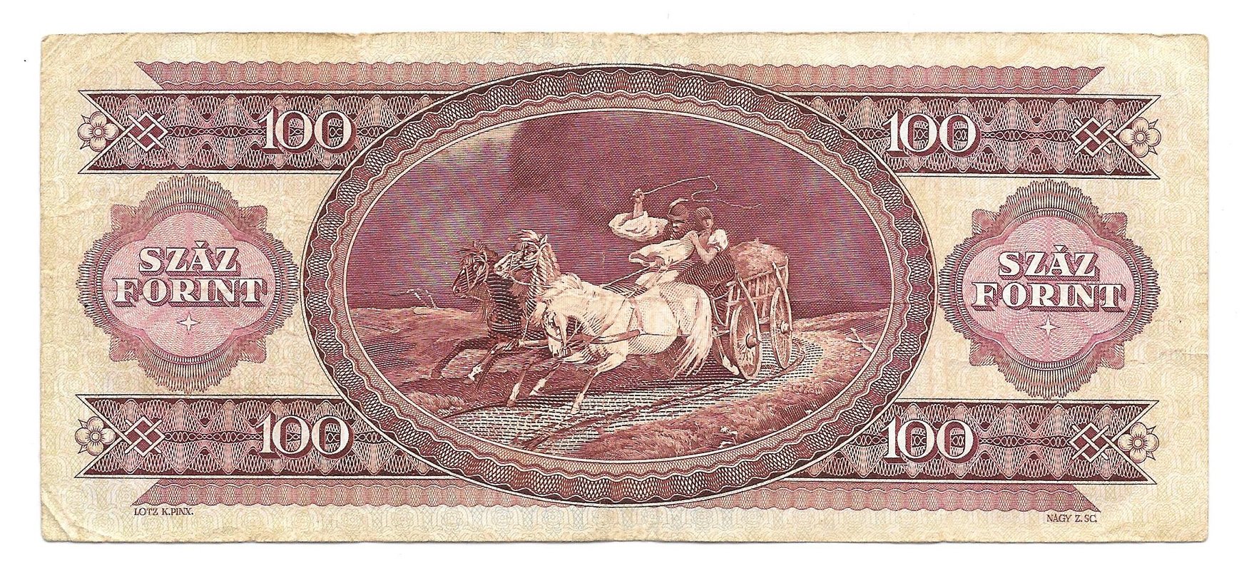 Банкнота 100 форинтов 1989 Венгрия