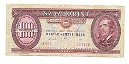 фото для Банкнота 100 форинтов 1989 Венгрия Аверс