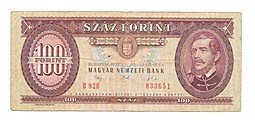 фото для Банкнота 100 форинтов 1992 Венгрия Аверс