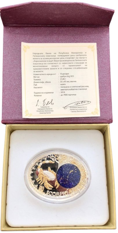 Монета 10 денаров 2014 Знаки зодиака Скорпион Македония