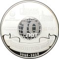 Медаль Банк Зенит 20 лет Банковская группа Зенит 10 лет 2015 серебро