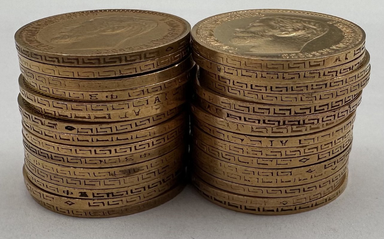 Инвестиционный лот золотые 5 рублей 1897, 1898, 1899, 1900, 1901 Николая 2 - 30 монет золото