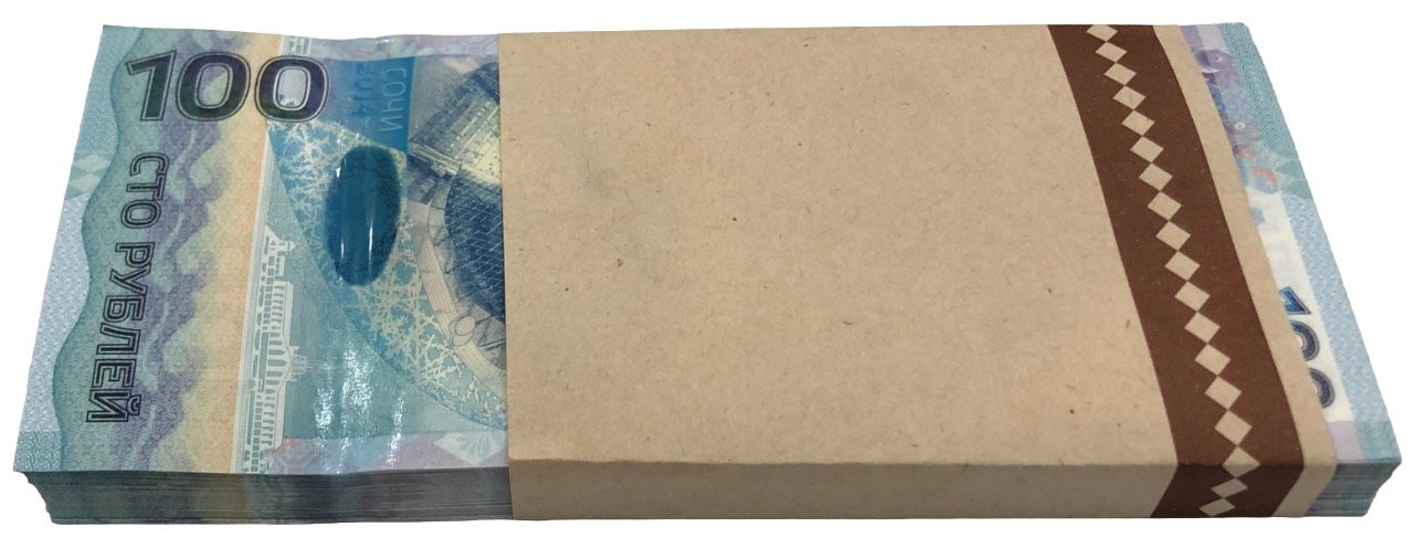 Пачка (корешок) 100 рублей 2014 Олимпиада Сочи серия АА большие 100 банкнот