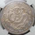 Монета 1 доллар (7 мейс 2 кандарин) 1898 Провинция Кирин Китай слаб NGC AU Det.