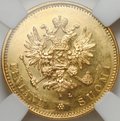 Монета 20 марок 1910 L Русская Финляндия слаб NGC MS 65