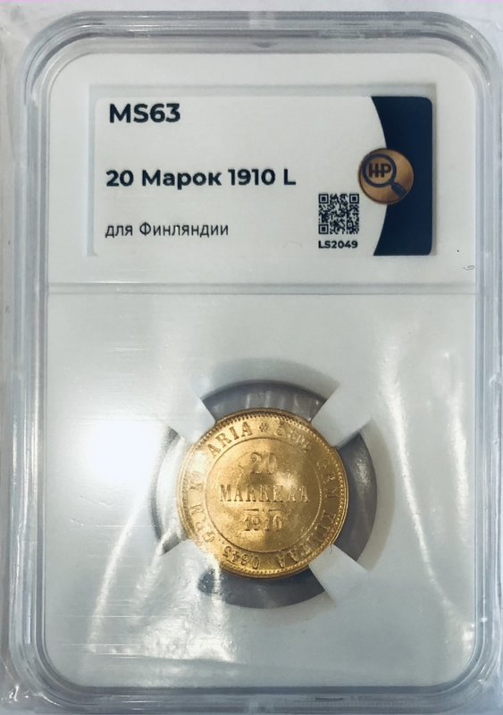 Монета 20 марок 1910 L Русская Финляндия слаб NGC MS 65