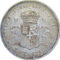 Монета 5 песет 1871 Испания