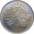 Монета 2 быра 1982 Чемпионат мира по футболу Испания Эфиопия