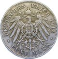 Монета 5 марок 1913 A Пруссия Германия