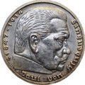 Монета 5 рейхсмарок (марок) 1938 J Гинденбург Третий Рейх Германия