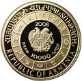 Монета 10000 драм 2008 Знаки зодиака - Стрелец Армения