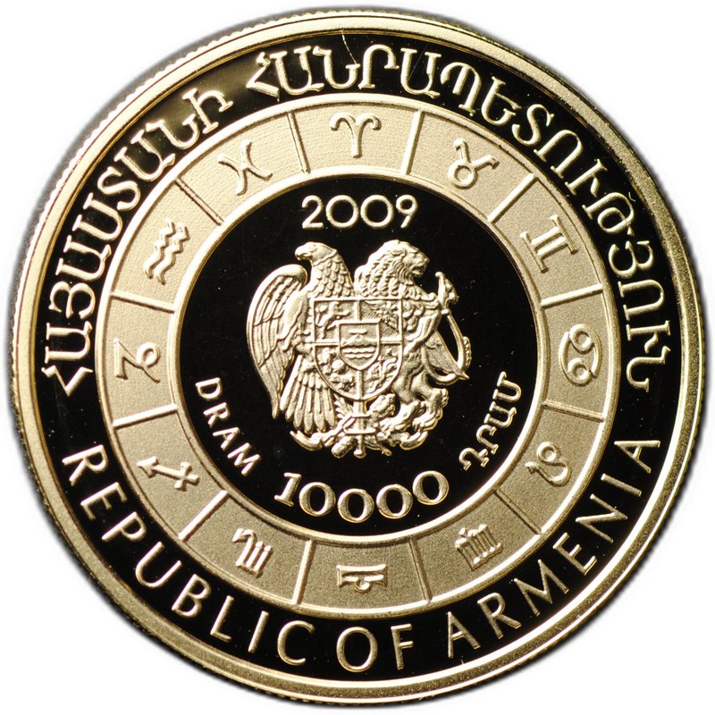 Монета 10000 драм 2009 Знаки зодиака Рак Армения