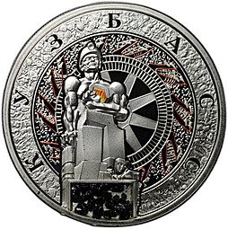 фото для Монета 1 доллар 2012 Кузбасс уголь Ниуэ Аверс