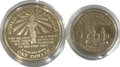 Набор монет 1 доллар, 50 центов 1986 100 лет статуе Свободы США