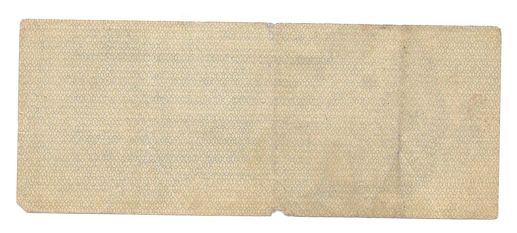 Банкнота 25 рублей 1919 Сибирь Омск Обязательство срок 1 апреля 1920
