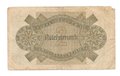 Банкнота 2 рейхсмарки (марки) 1939-1945 для оккупированных территорий Германия Третий Рейх