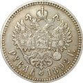 Монета 1 рубль 1892 АГ слаб CPRC VF 35
