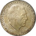 Монета 10 марок 1981 Георг Вильгельм Фридрих Гегель 150 лет со дня смерти Германия ГДР