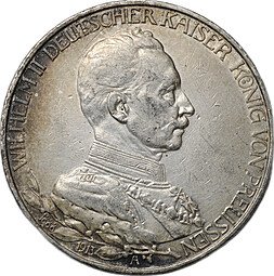 фото для Монета 3 марки 1913 A 25 лет правления Вильгельма II Пруссия Германия Аверс