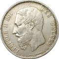 Монета 5 франков 1869 Бельгия