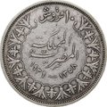 Монета 10 пиастров 1939 Египет