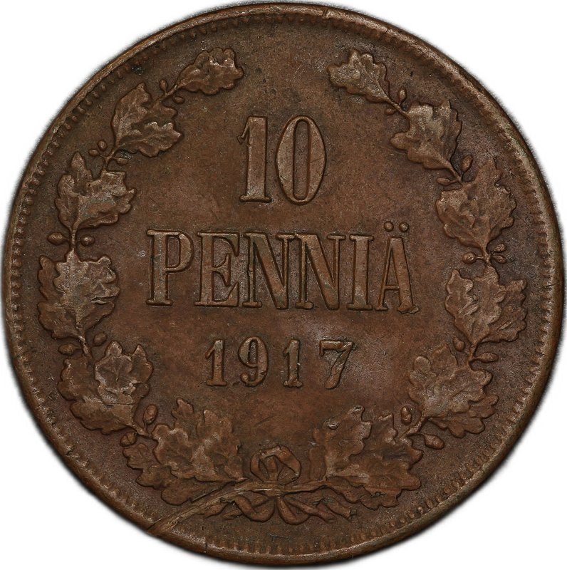 Монета 10 пенни 1917 орел без корон Русская Финляндия