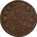 Монета 10 пенни 1917 орел без корон Русская Финляндия