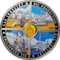 Набор 50 центов 2006 Нефтяная и газовая промышленность Нефть, Газ Острова Кука 4 монеты