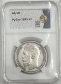 Монета 1 Рубль 1895 АГ слаб ННР AU 58