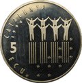 Монета 1 крона 1980 80 лет со дня рождения Королевы Матери Гибралтар